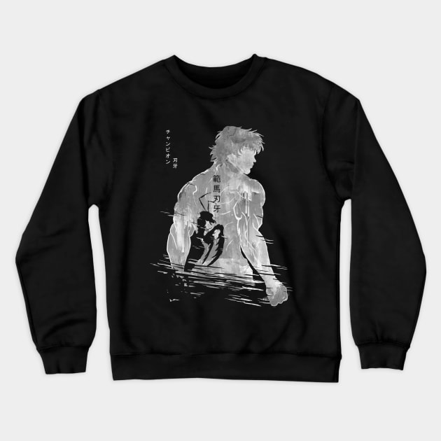 Demonic Mantis Hanma:Baki The Grappler Crewneck Sweatshirt by Vertei